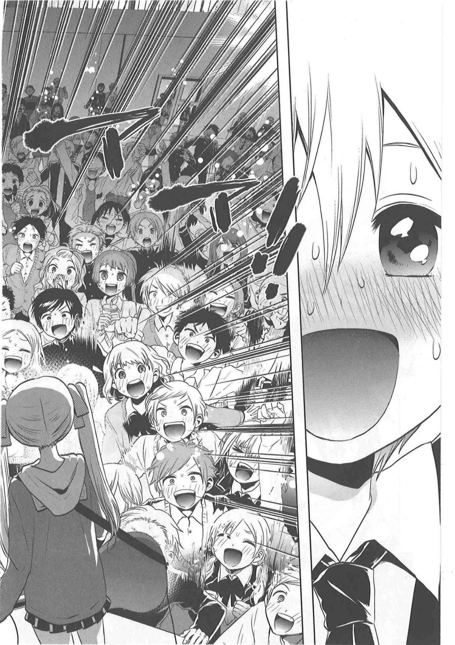 Halaman 20 — Josei Danshi Chapter 32