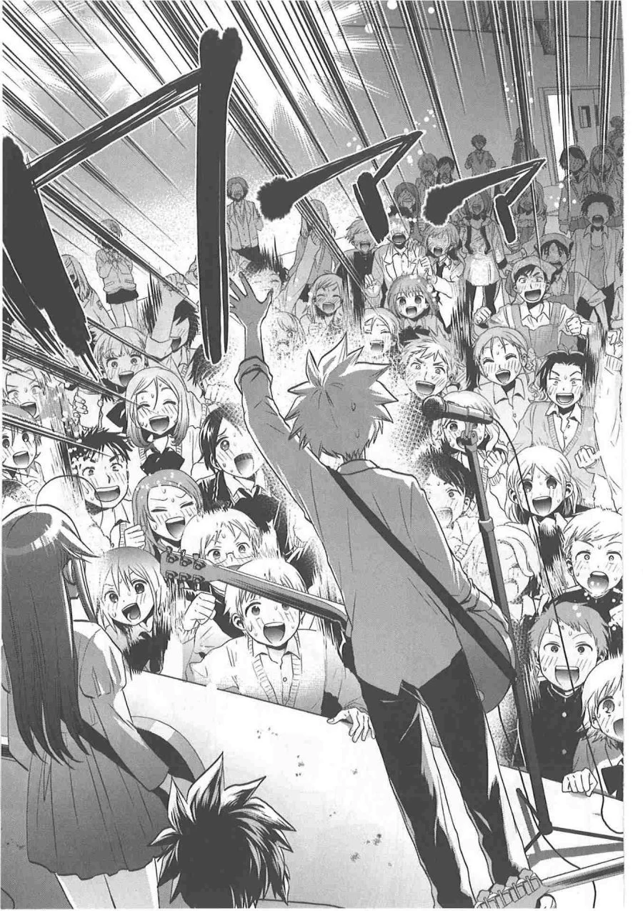 Halaman 21 — Josei Danshi Chapter 32