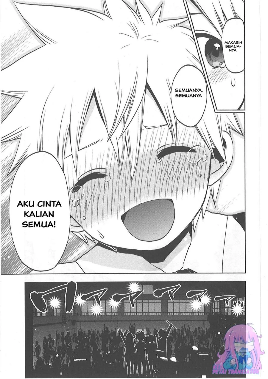 Halaman 23 — Josei Danshi Chapter 32