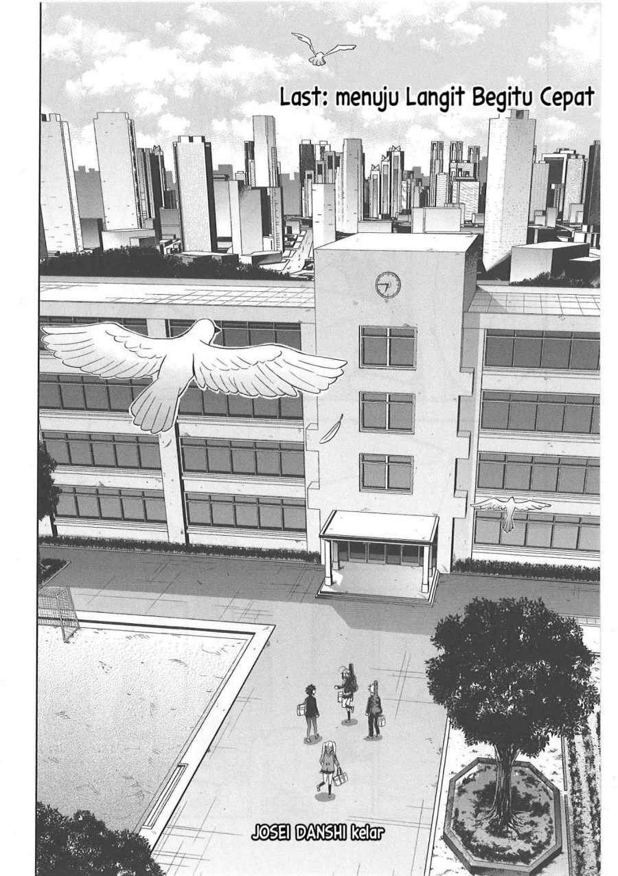 Halaman 30 — Josei Danshi Chapter 32