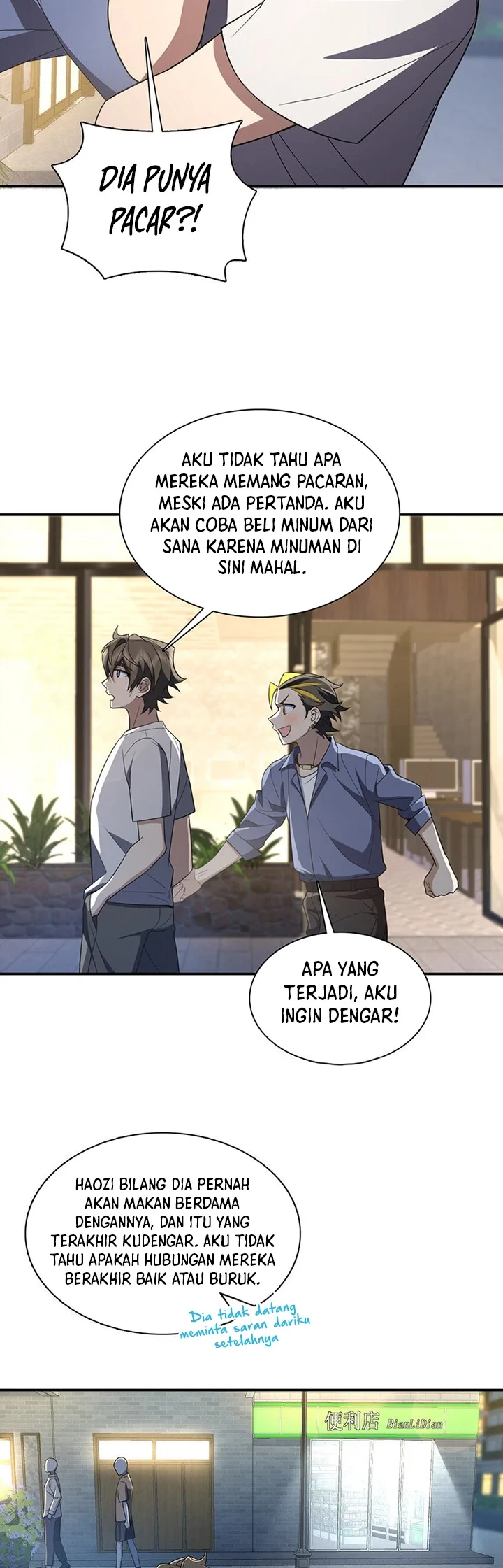 Halaman 23 — My Wife Is From a Thousand Years Ago Chapter 192