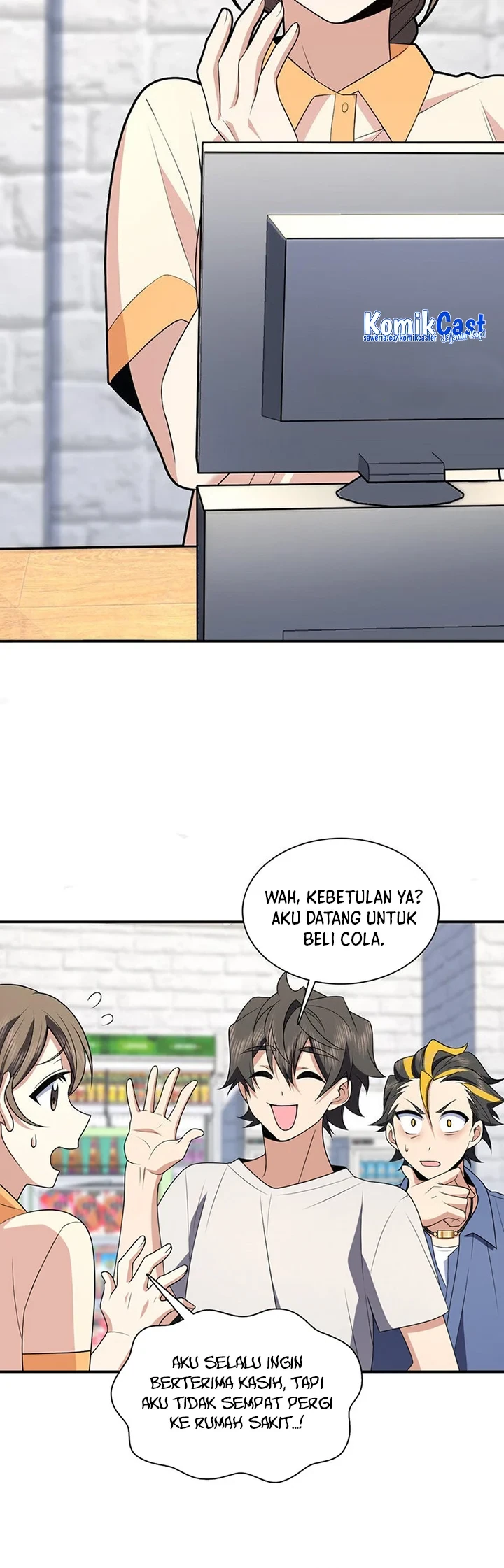 Halaman 25 — My Wife Is From a Thousand Years Ago Chapter 192