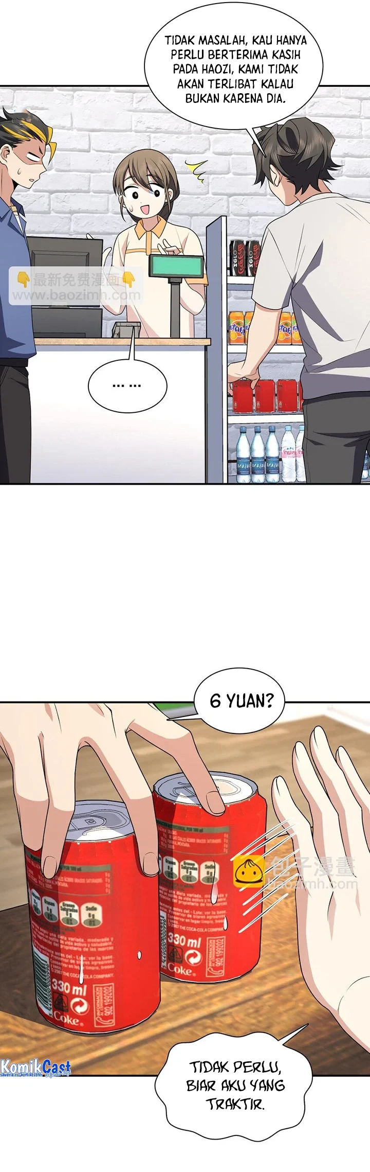 Halaman 26 — My Wife Is From a Thousand Years Ago Chapter 192