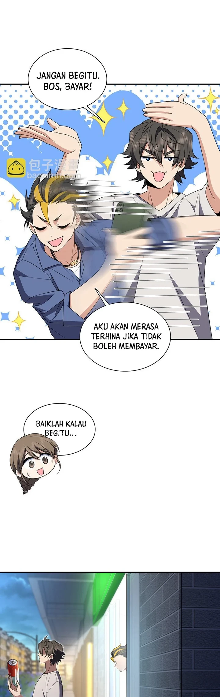 Halaman 27 — My Wife Is From a Thousand Years Ago Chapter 192