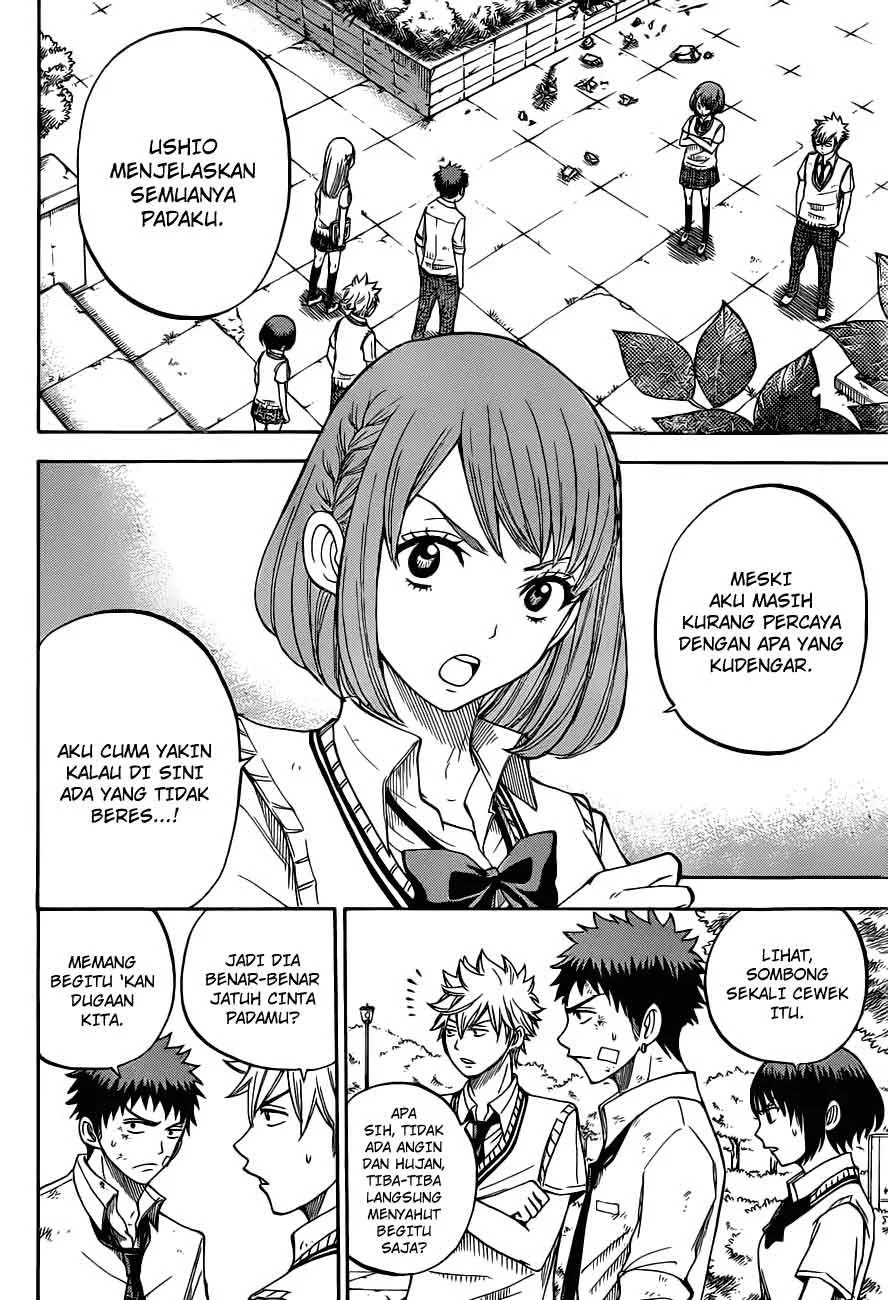 Halaman 3 — Yamada-kun to 7-nin no Majo Chapter 23