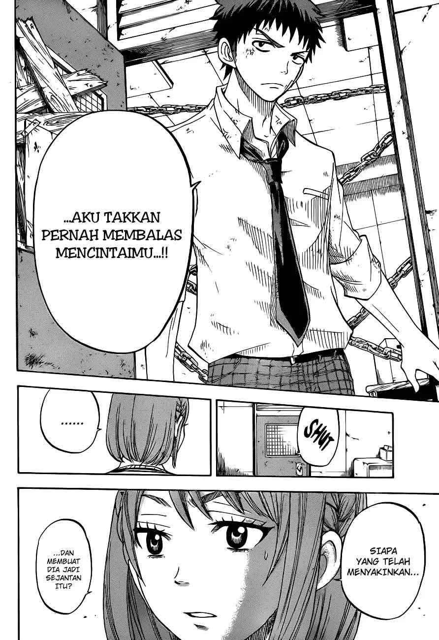 Halaman 13 — Yamada-kun to 7-nin no Majo Chapter 23