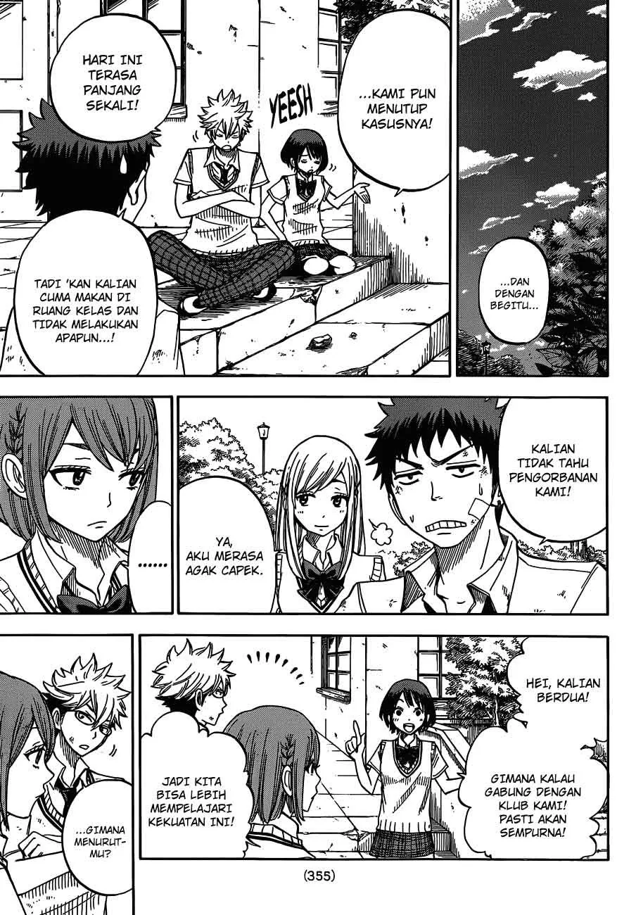 Halaman 14 — Yamada-kun to 7-nin no Majo Chapter 23