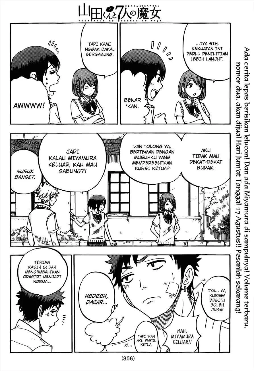 Halaman 15 — Yamada-kun to 7-nin no Majo Chapter 23