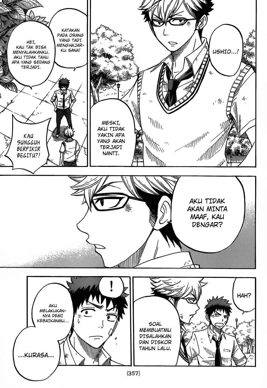 Halaman 16 — Yamada-kun to 7-nin no Majo Chapter 23