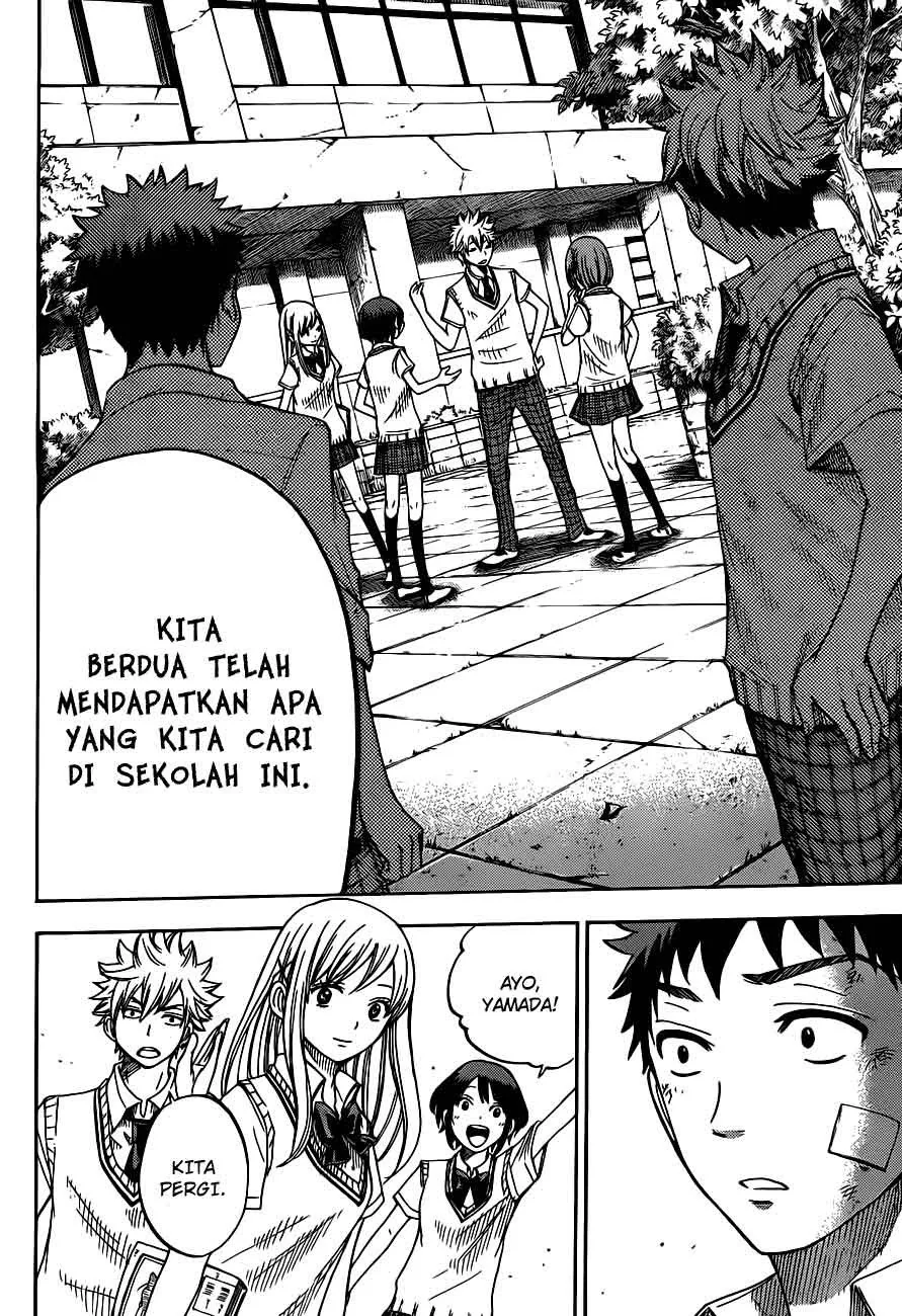 Halaman 17 — Yamada-kun to 7-nin no Majo Chapter 23