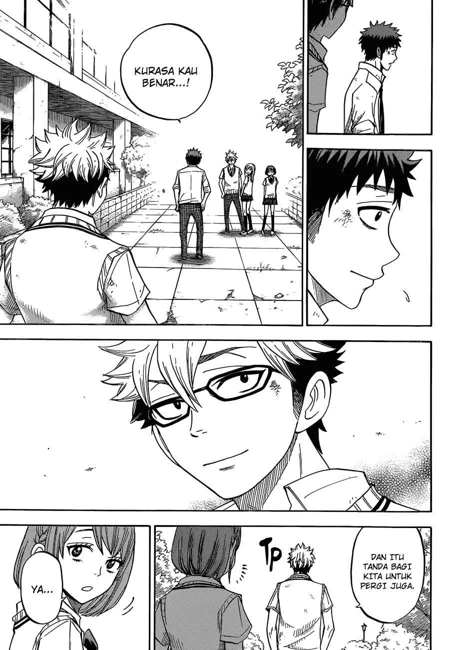 Halaman 18 — Yamada-kun to 7-nin no Majo Chapter 23