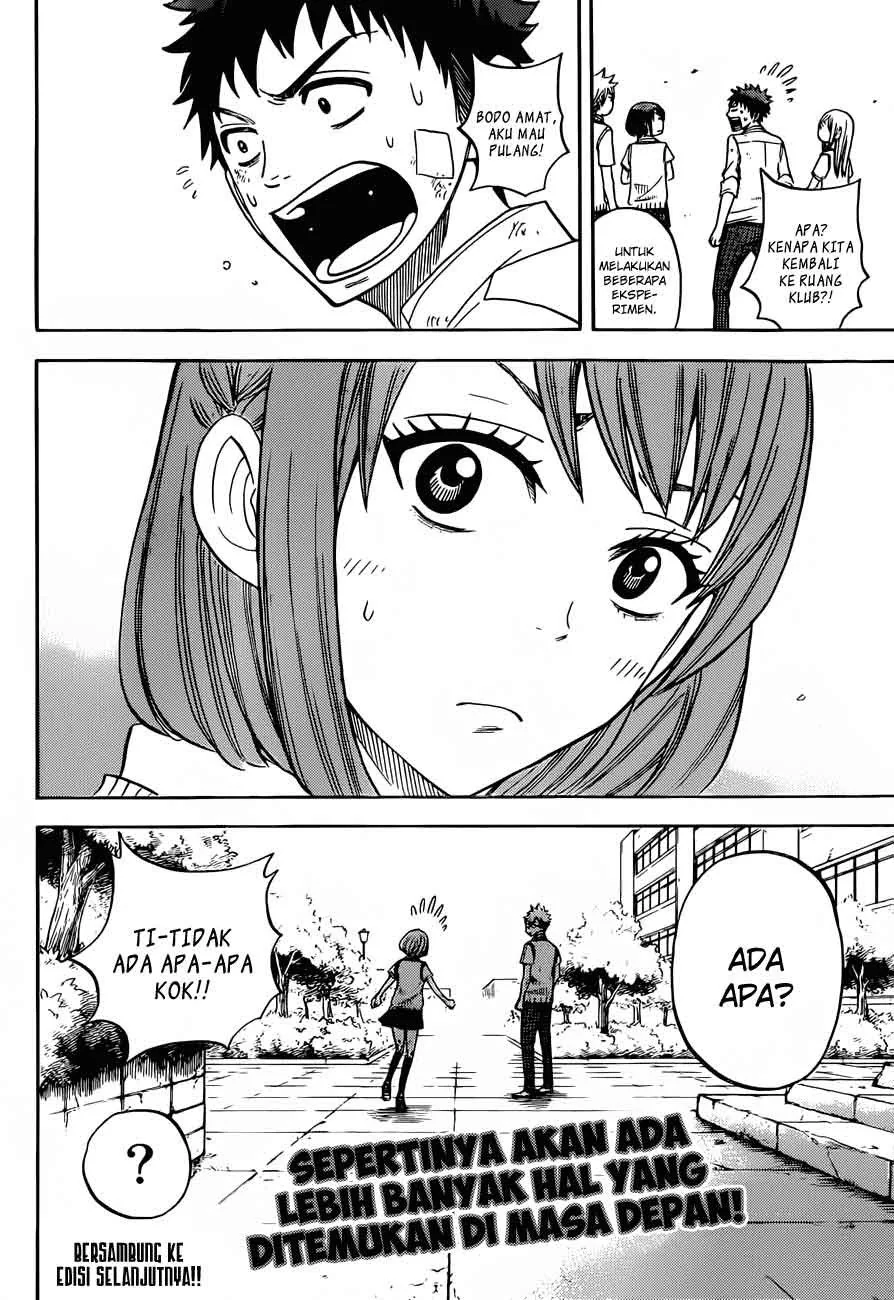 Halaman 19 — Yamada-kun to 7-nin no Majo Chapter 23