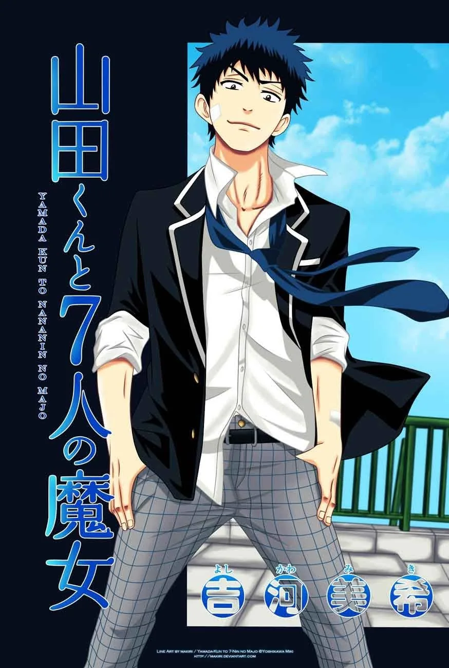 Halaman 20 — Yamada-kun to 7-nin no Majo Chapter 23
