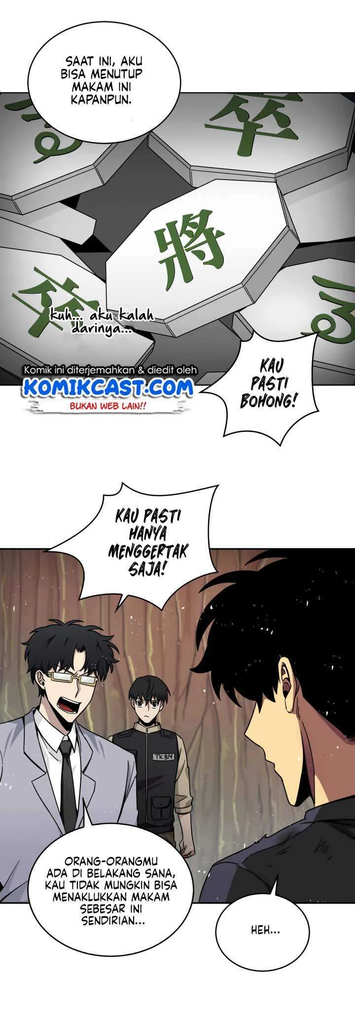 Halaman 5 — Tomb Raider King Chapter 121
