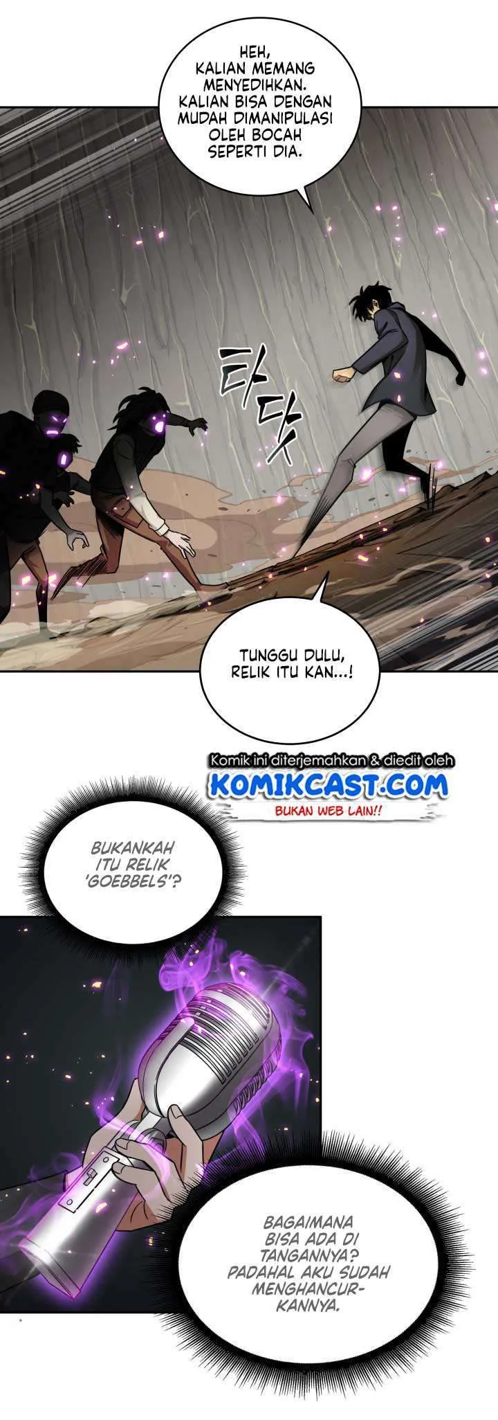 Halaman 21 — Tomb Raider King Chapter 121