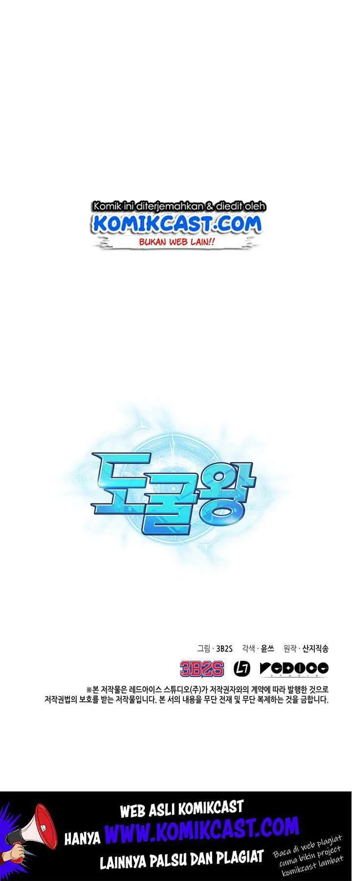 Halaman 63 — Tomb Raider King Chapter 121