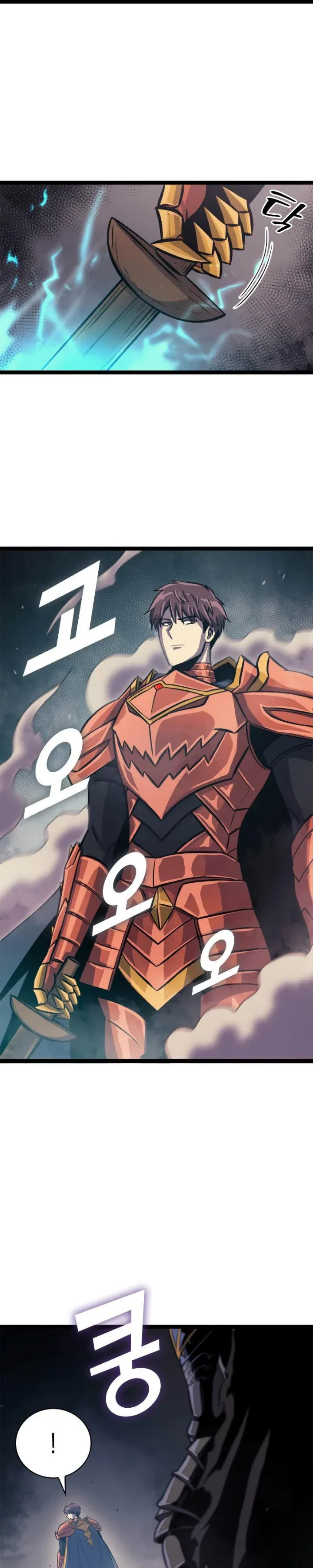 Halaman 17 — The Max Level Returner Chapter 139