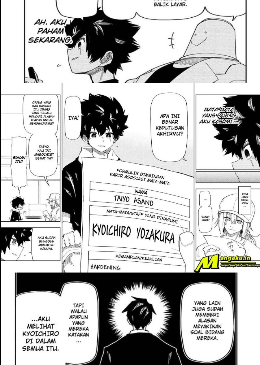 Halaman 14 — Yozakura-san Chi no Daisakusen Chapter 162