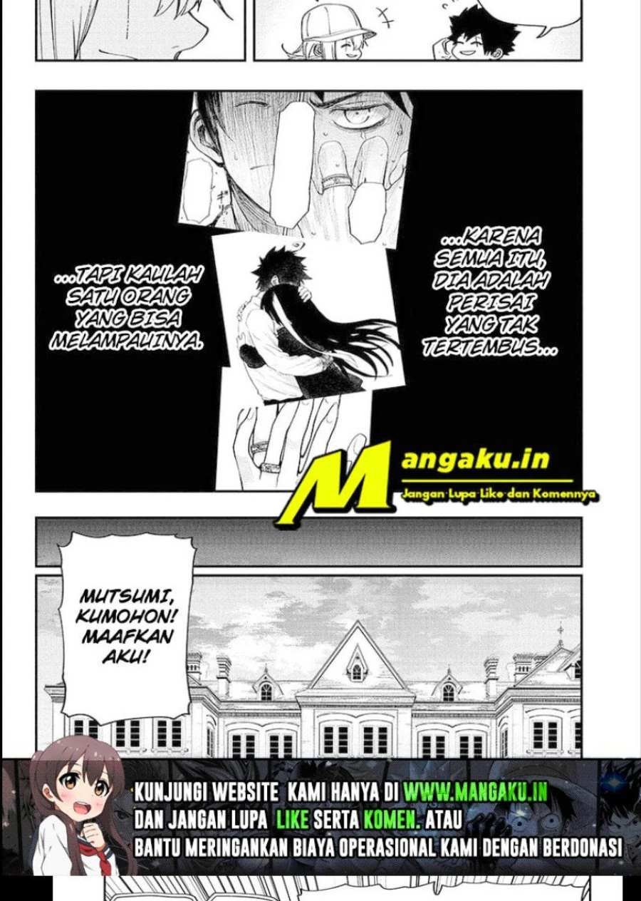 Halaman 17 — Yozakura-san Chi no Daisakusen Chapter 162