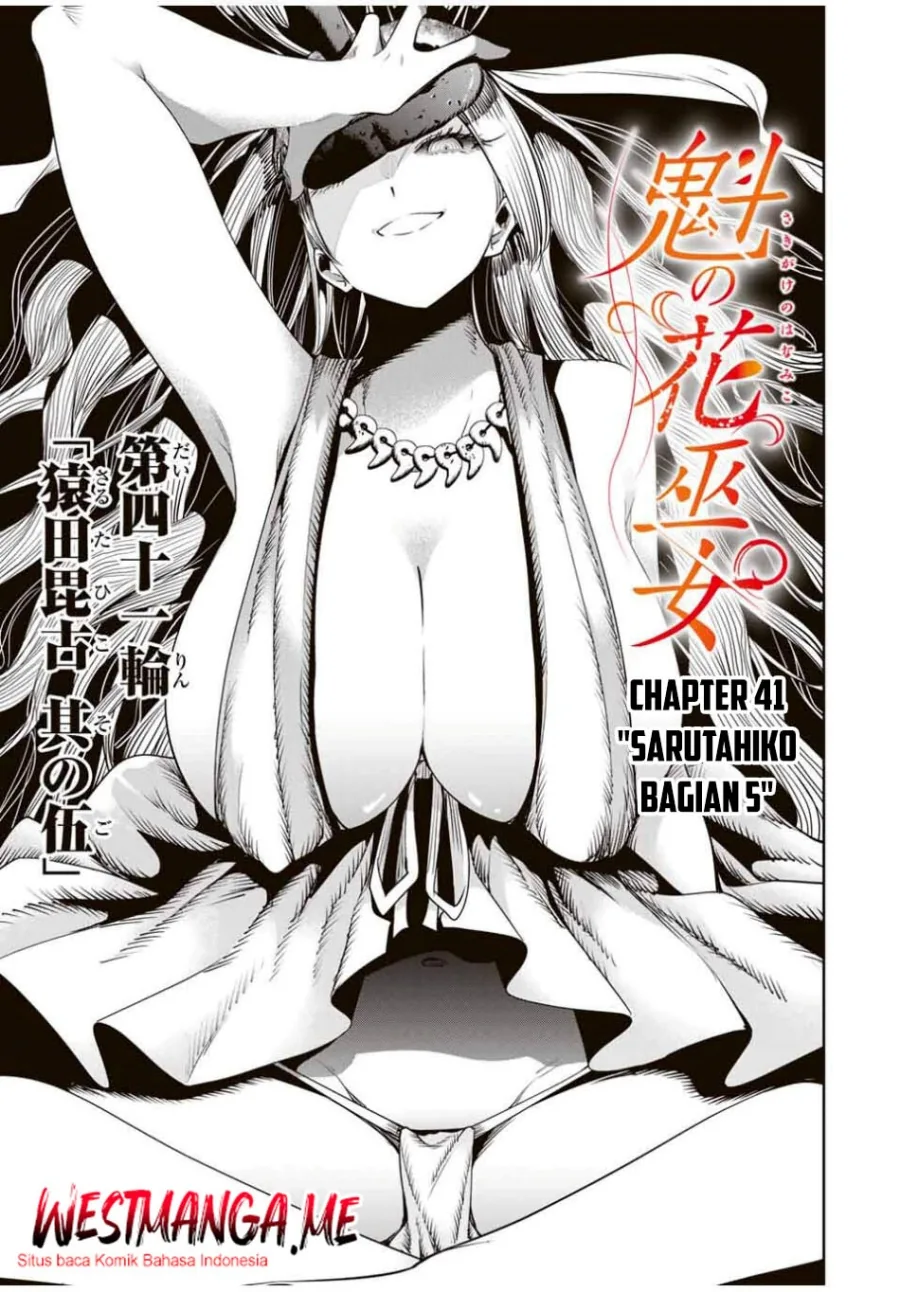 Halaman 5 — Sakigake no Hanamiko Chapter 41