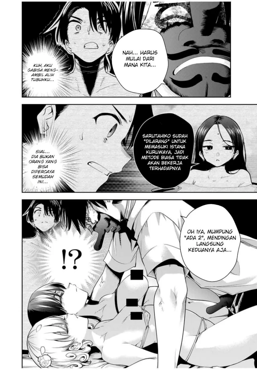 Halaman 6 — Sakigake no Hanamiko Chapter 41