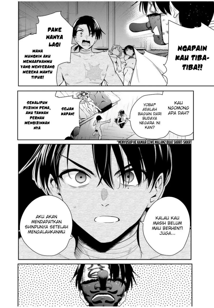 Halaman 8 — Sakigake no Hanamiko Chapter 41