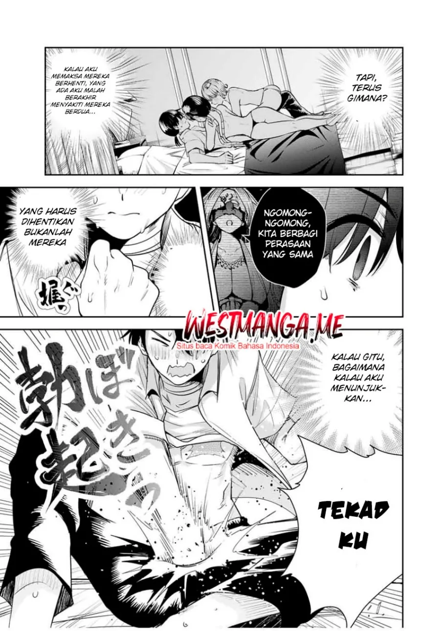 Halaman 15 — Sakigake no Hanamiko Chapter 41