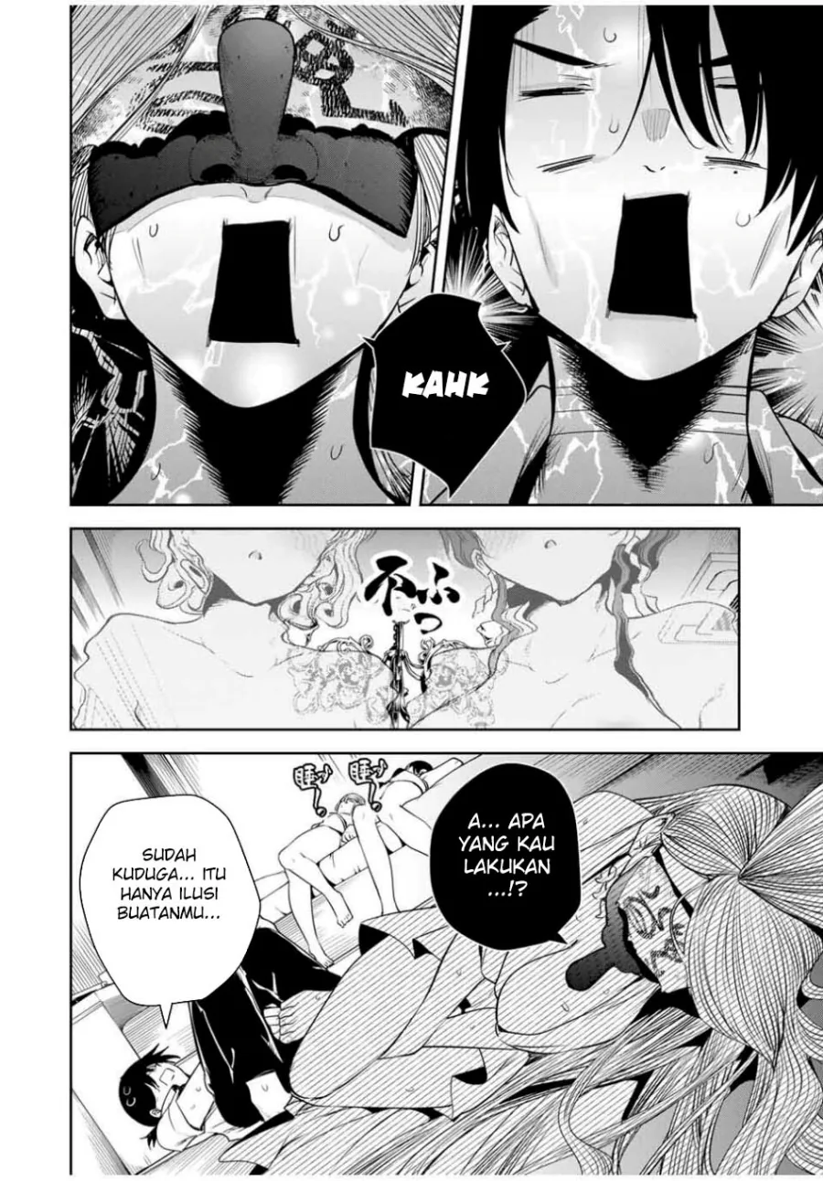 Halaman 16 — Sakigake no Hanamiko Chapter 41