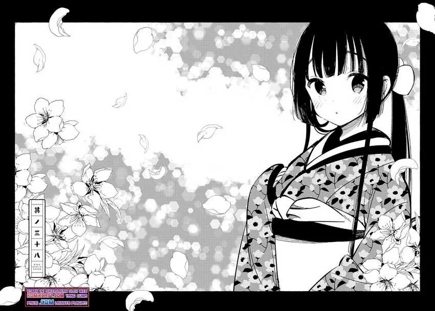 Halaman 3 — Toaru Meoto no Nichijou Chapter 38