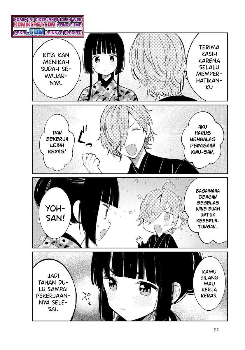 Halaman 5 — Toaru Meoto no Nichijou Chapter 38