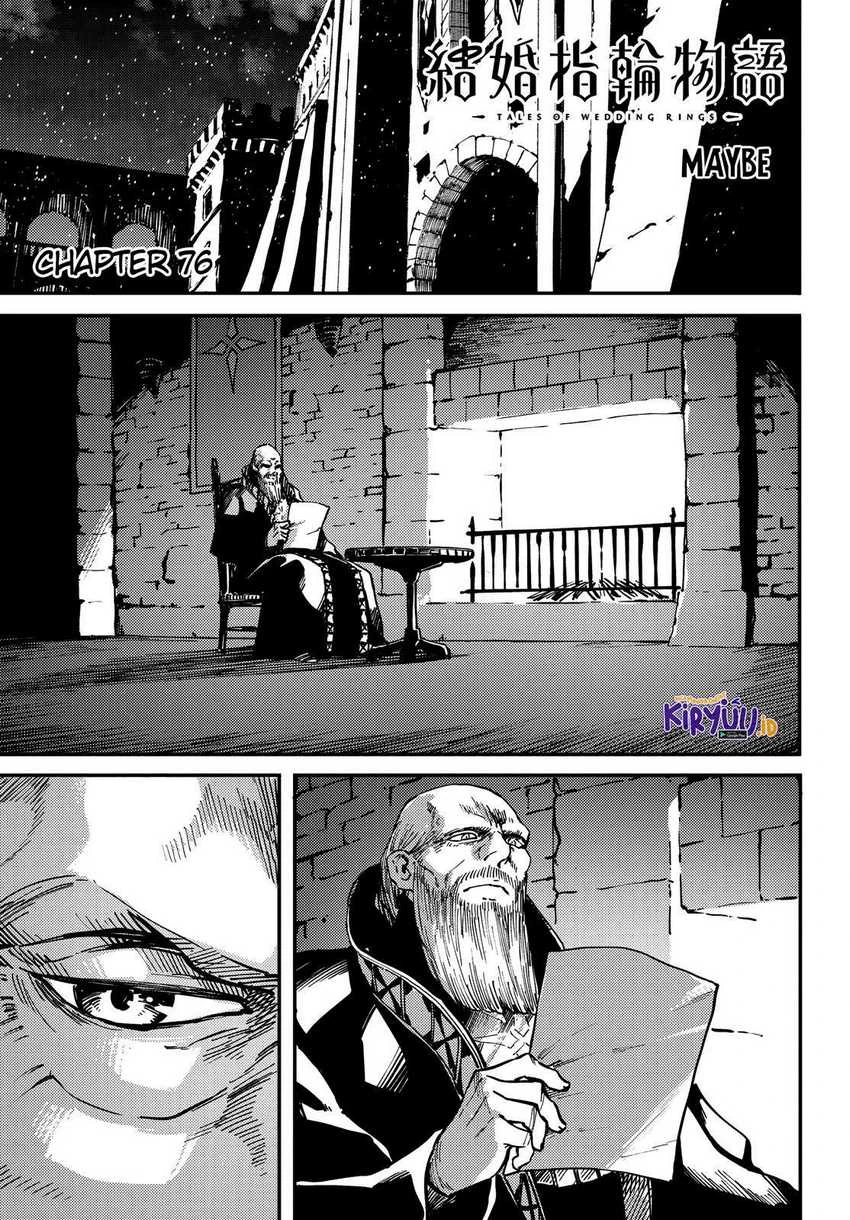 Halaman 3 — Kekkon Yubiwa Monogatari Chapter 76
