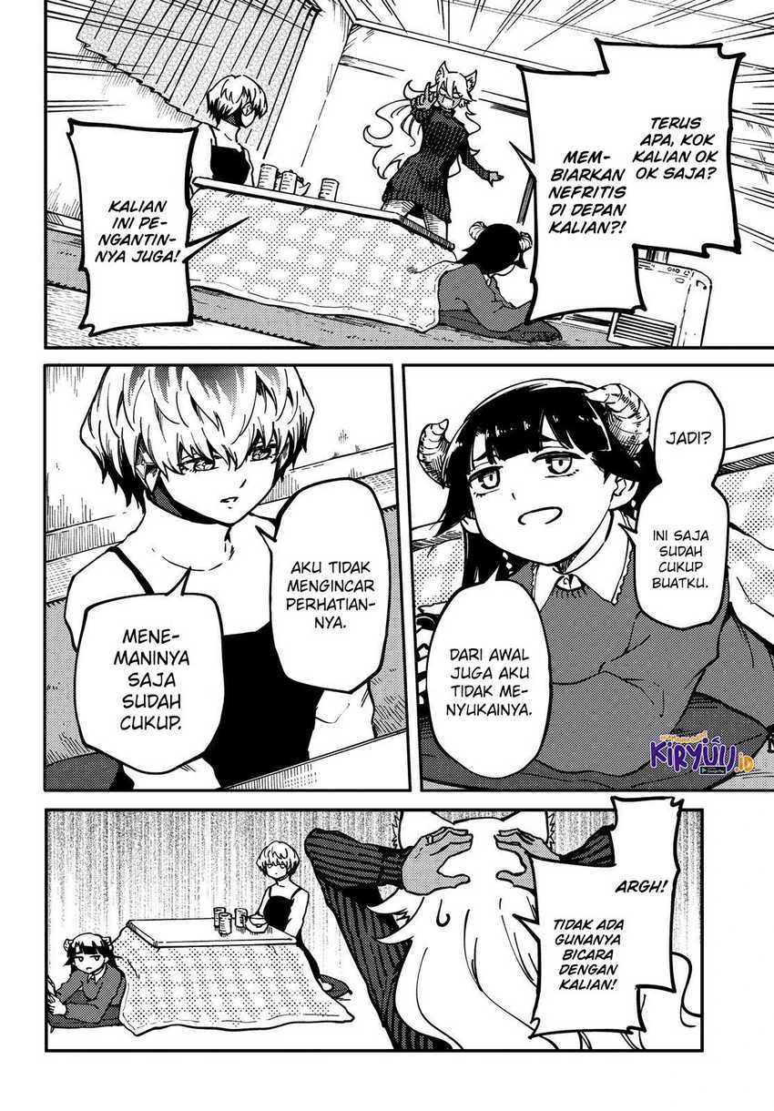 Halaman 14 — Kekkon Yubiwa Monogatari Chapter 76
