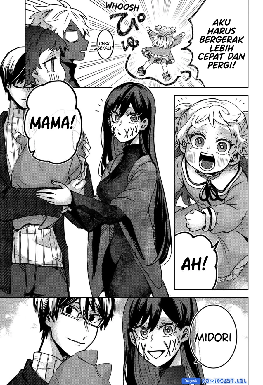 Halaman 11 — Kuchi ga Saketemo Kimi ni wa Chapter 80