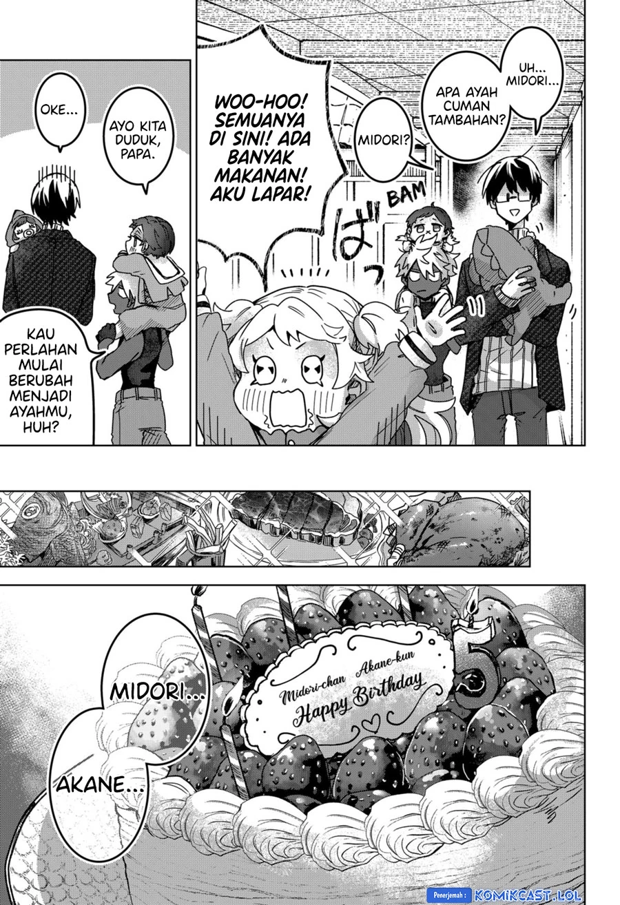 Halaman 13 — Kuchi ga Saketemo Kimi ni wa Chapter 80