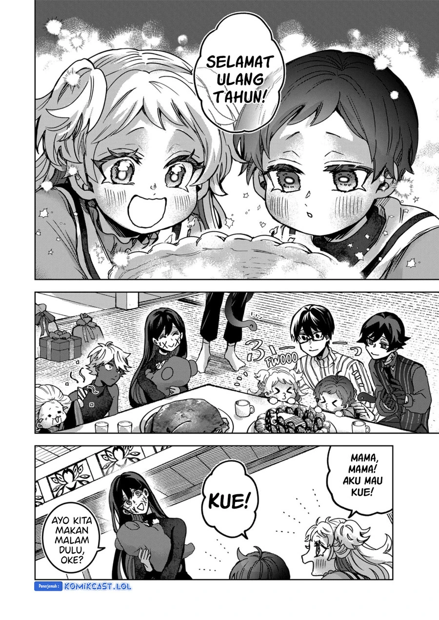 Halaman 14 — Kuchi ga Saketemo Kimi ni wa Chapter 80