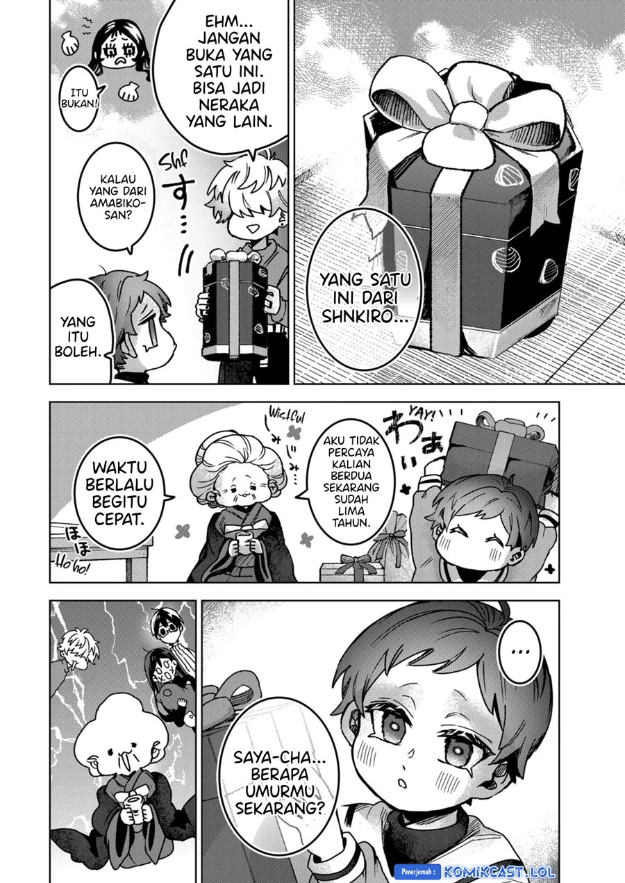 Halaman 18 — Kuchi ga Saketemo Kimi ni wa Chapter 80