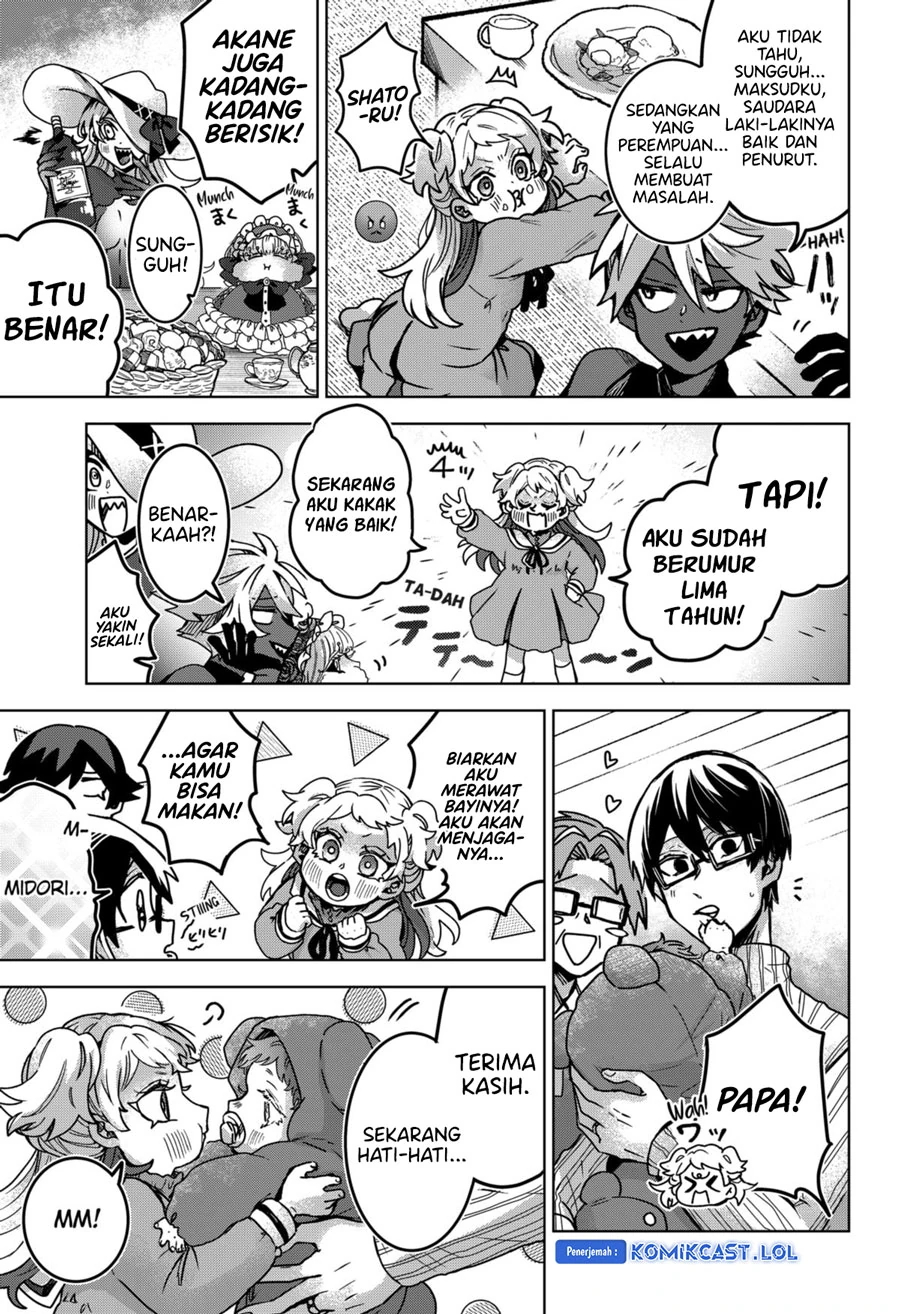Halaman 21 — Kuchi ga Saketemo Kimi ni wa Chapter 80