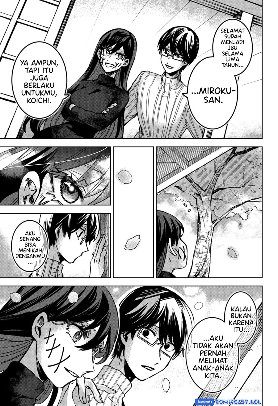 Halaman 23 — Kuchi ga Saketemo Kimi ni wa Chapter 80