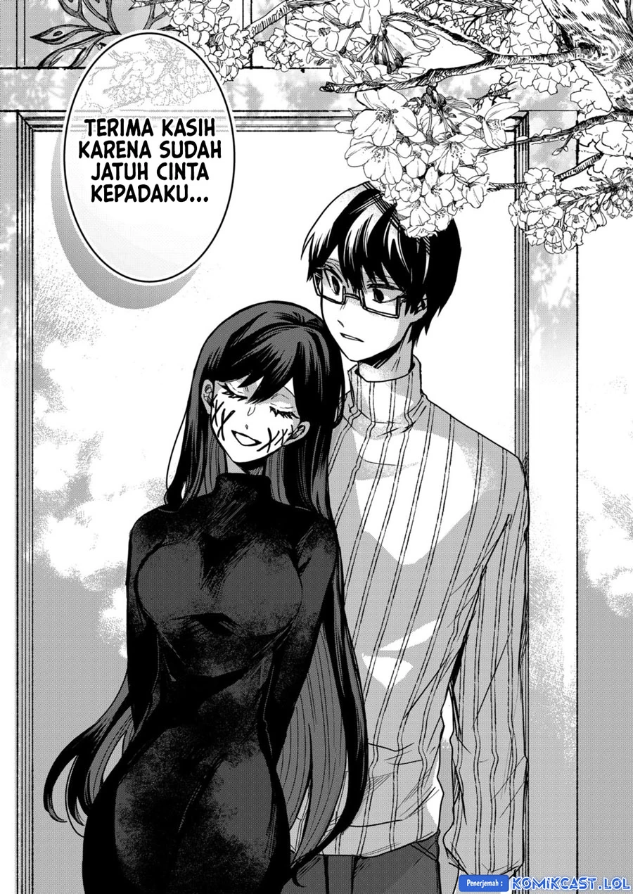 Halaman 24 — Kuchi ga Saketemo Kimi ni wa Chapter 80