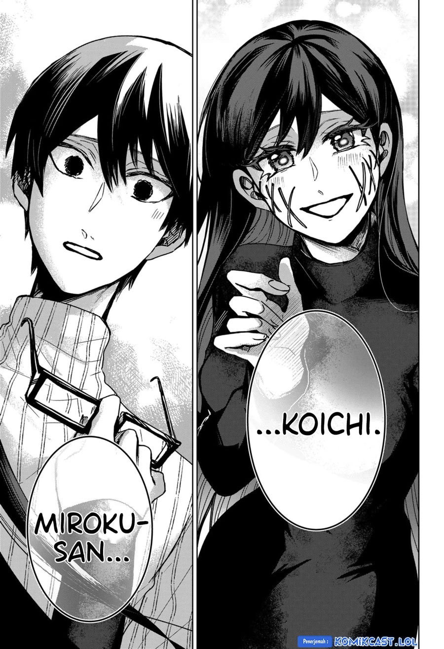 Halaman 25 — Kuchi ga Saketemo Kimi ni wa Chapter 80