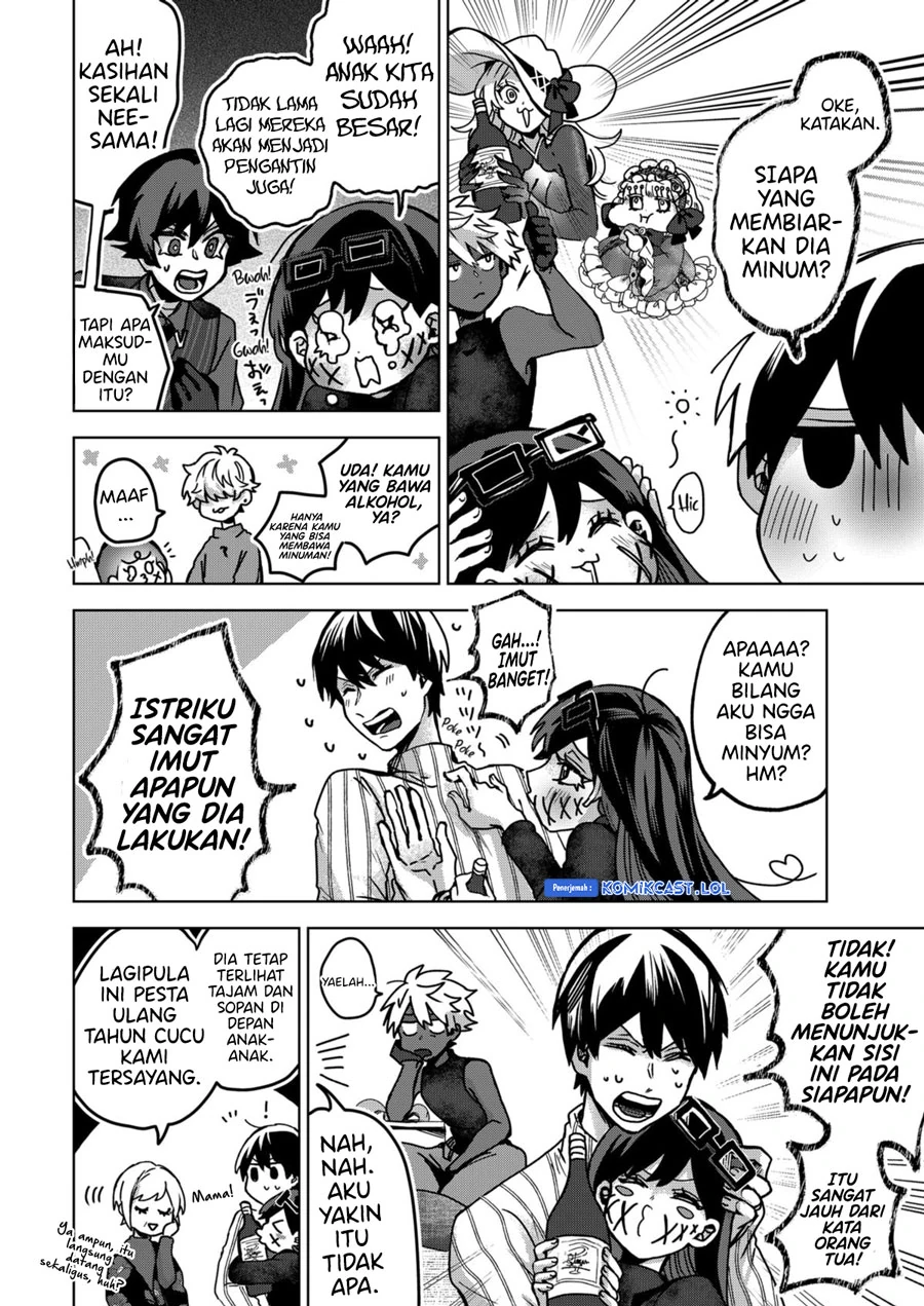 Halaman 26 — Kuchi ga Saketemo Kimi ni wa Chapter 80