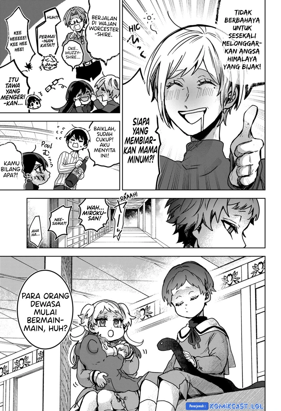 Halaman 27 — Kuchi ga Saketemo Kimi ni wa Chapter 80