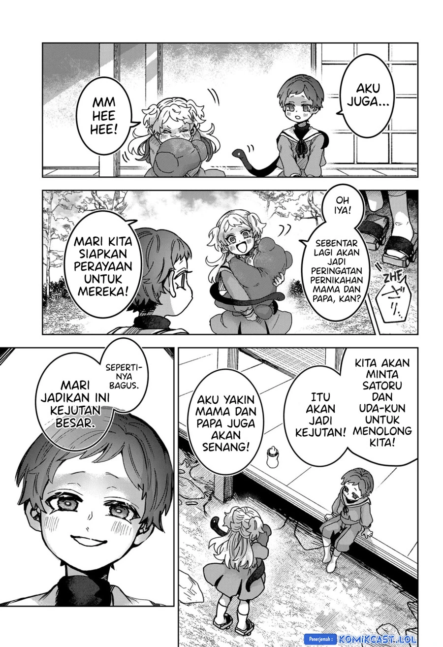 Halaman 31 — Kuchi ga Saketemo Kimi ni wa Chapter 80
