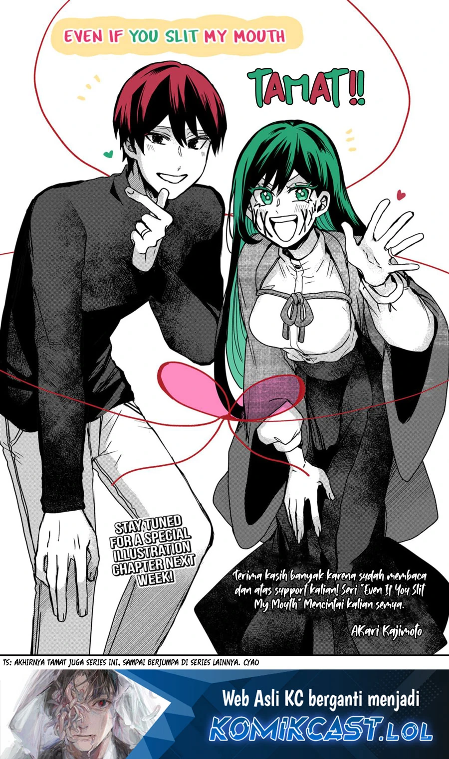 Halaman 36 — Kuchi ga Saketemo Kimi ni wa Chapter 80