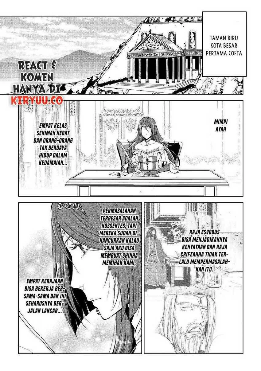 Halaman 5 — World Customize Creator Chapter 65