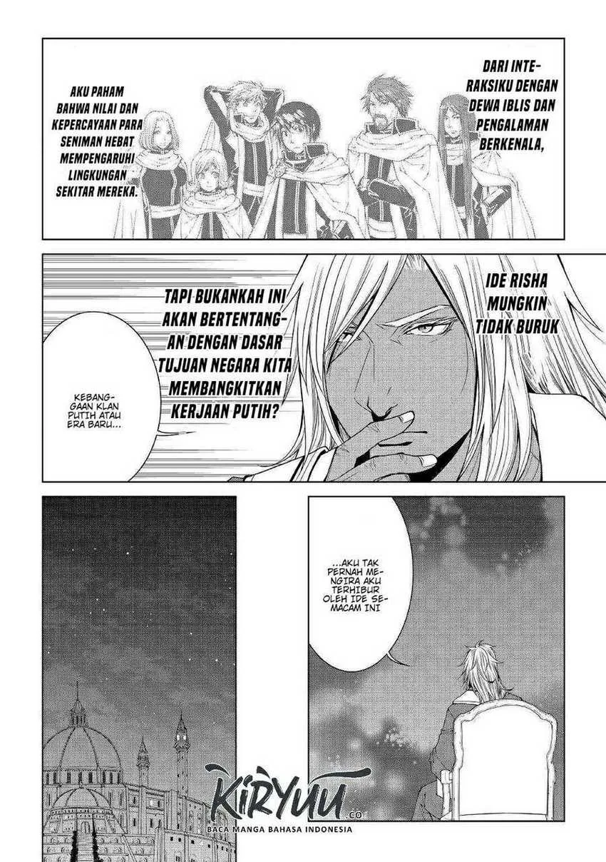 Halaman 8 — World Customize Creator Chapter 65