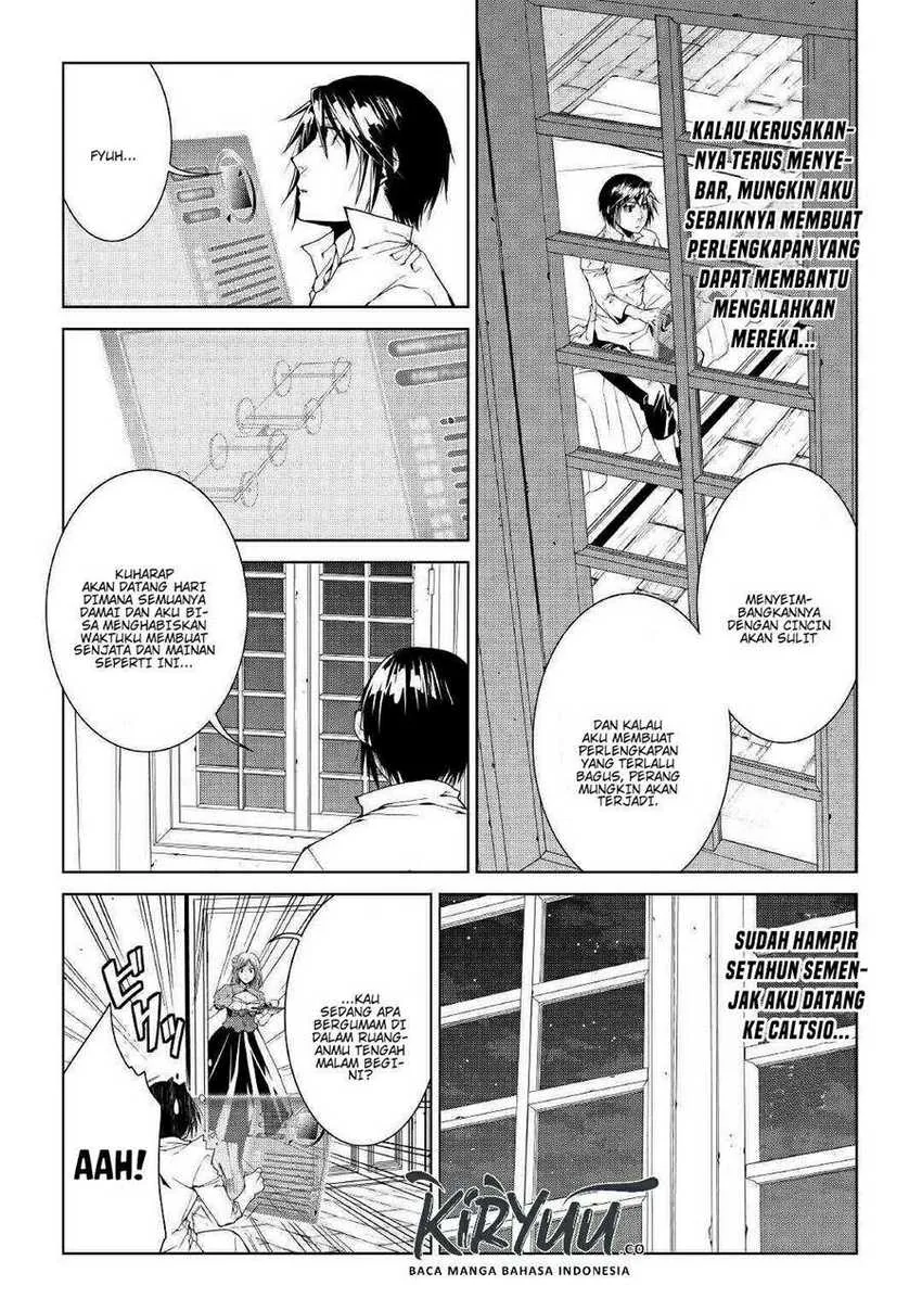 Halaman 13 — World Customize Creator Chapter 65