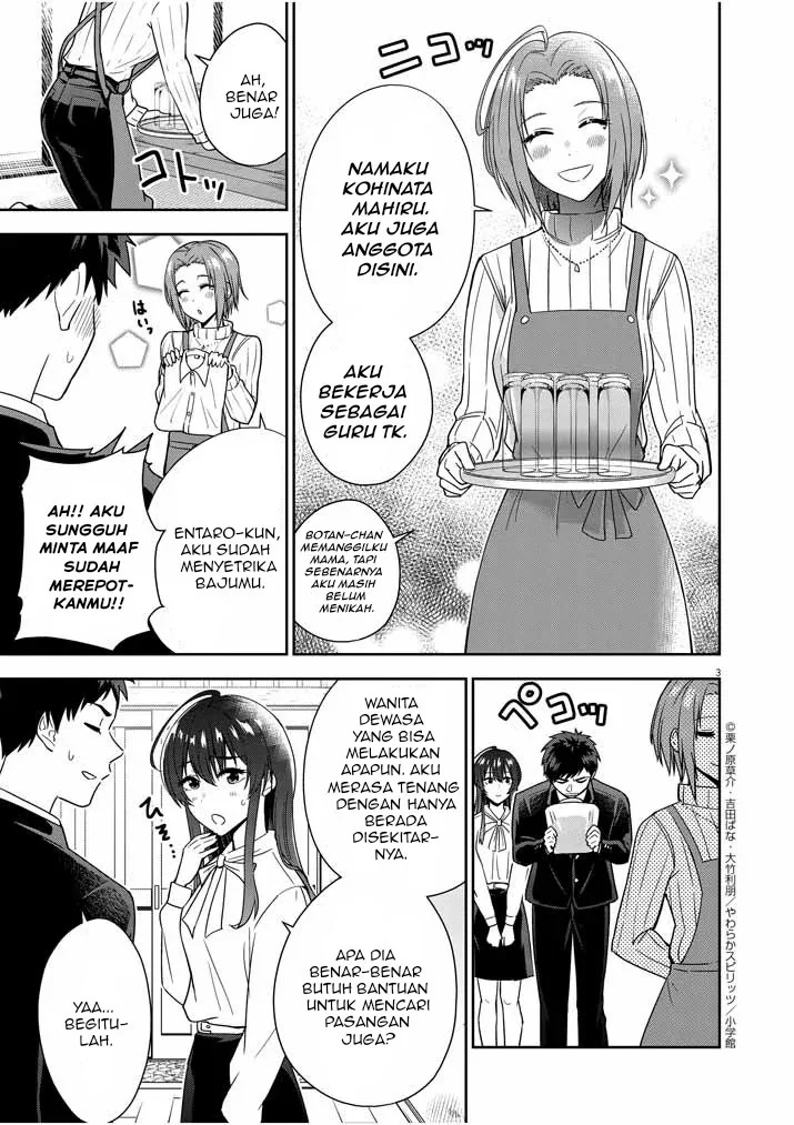 Halaman 4 — Kekkon ga Zentei no Love Comedy Chapter 5