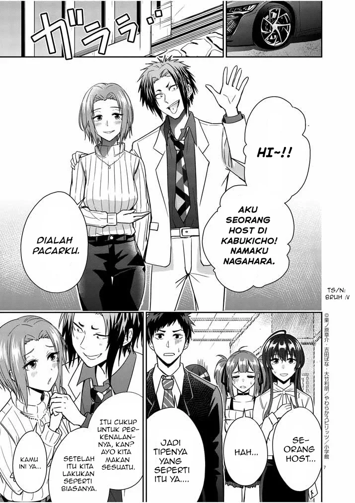Halaman 7 — Kekkon ga Zentei no Love Comedy Chapter 5