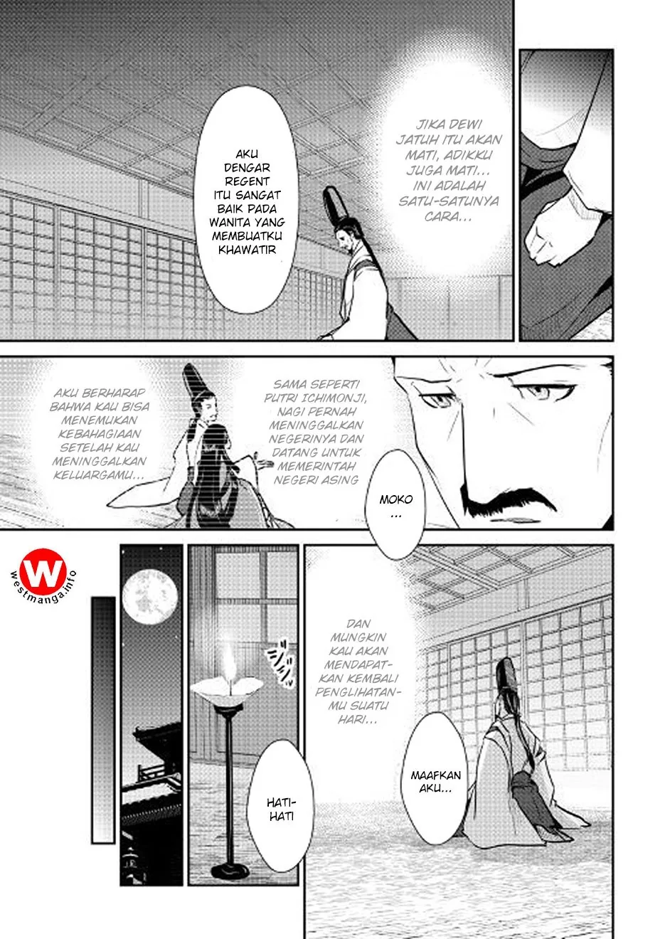 Halaman 7 — Shiro no Koukoku Monogatari Chapter 52